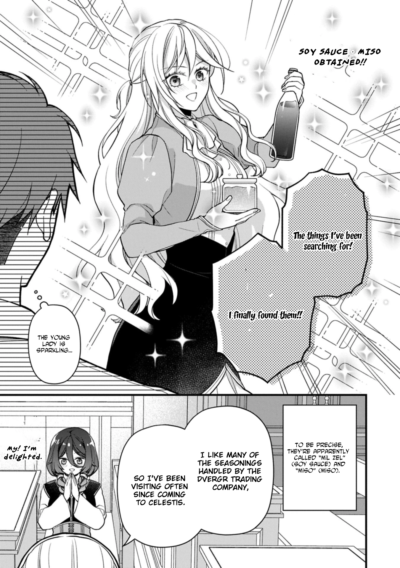 After the Broken Engagement, a New Home and an Elegant Life. Chapter 2 - . Page 9
